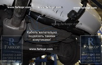 /contentimages/Cars/Daewoo/фаркоп на Lanos/фаркоп купить фаркоп farkopr факоп на ланос 2mini.JPG